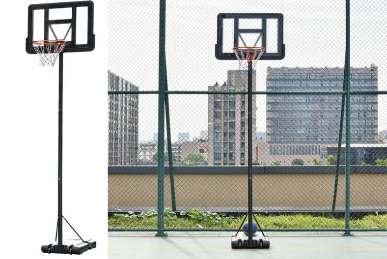 HOMCOM Freestanding Height Adjustable Basketball Hoop £114.00 instead of £231.99