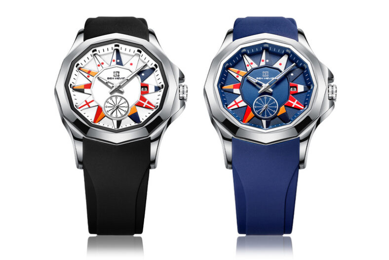 Men’s Nations Sports Watch – Blue or Black £15.99 instead of £49.99