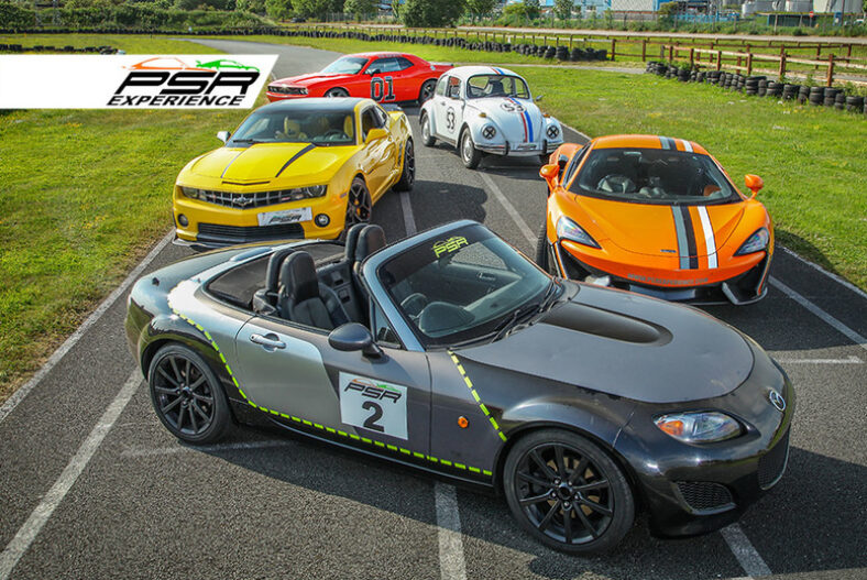 From £14 instead of £39 for a three lap movie car driving experience from PSR Experience at 15 tracks across the UK – save up to 64%