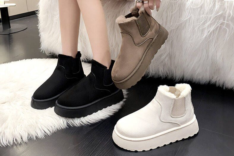 Women’s Elastic Slip-On Short Snow Boots in 6 Sizes and 4 Colours £15.99 instead of £29.99