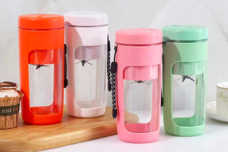 450ml Double Layer USB Wireless Portable Juice Cup – 4 Colours! £12.99 instead of £29.99