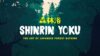 Shinrin Yoku: The Art of Forest Bathing | Short Film