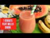 1 Minute – Papaya smoothie for weight loss, Lose 5 kg, Improved Digestion and Gut Health