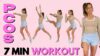 PCOS WORKOUT – Exercise for Women with PCOS (Balance your Hormones) by Qualified Trainer
