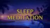 Guided Meditation for Sleep – The Island of Presence Meditation – Sleep Meditation