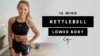 15 Min LOWER BODY KETTLEBELL WORKOUT at Home | Caroline Girvan