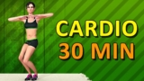 Cardio Workout At Home – 30 Min Aerobic Exercise