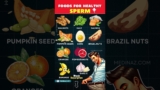 Top 10 Foods to Boost Male Fertility Naturally | Male Health #ytshorts #healthtips #infertility