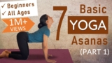 Basic YOGA ASANAS for GOOD HEALTH – for Beginners and all Age Groups | Beginners Yoga at Home