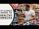 FREE Healthy Snack Guide