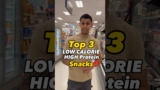 LOW CALORIE High Protein SNACKS #snacks