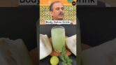 Dr. Manish Acharya’s Best Drink For Body Detox #shorts